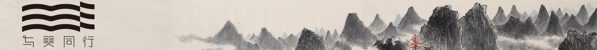 習(xí)近平在廣西考察時(shí)強(qiáng)調(diào) 解放思想創(chuàng)新求變向海圖強(qiáng)開放發(fā)展 奮力譜寫中國式現(xiàn)代化廣西篇章